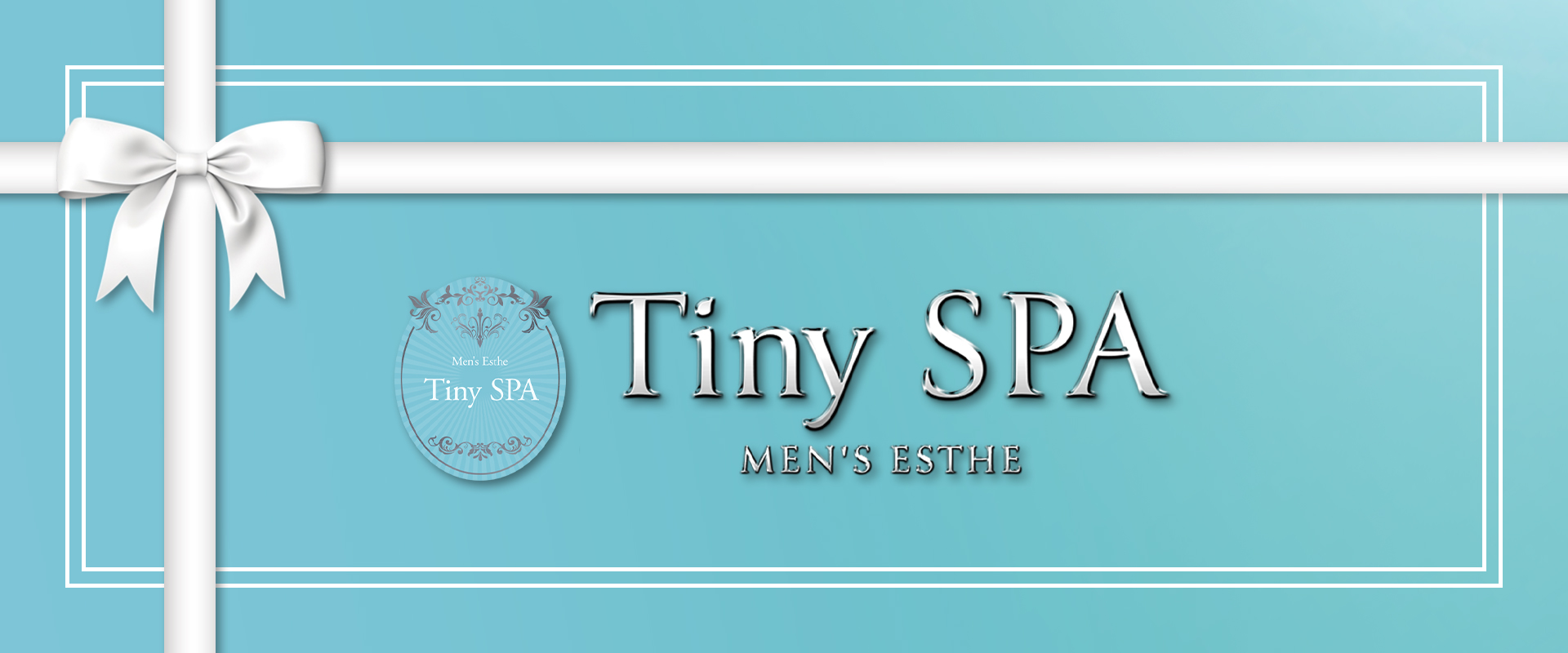 Tiny SPA